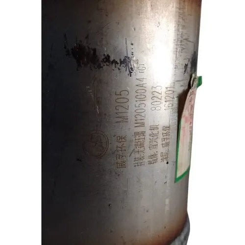 Catalisador Da Linfan Lf6401 Bus 100% Original Novo